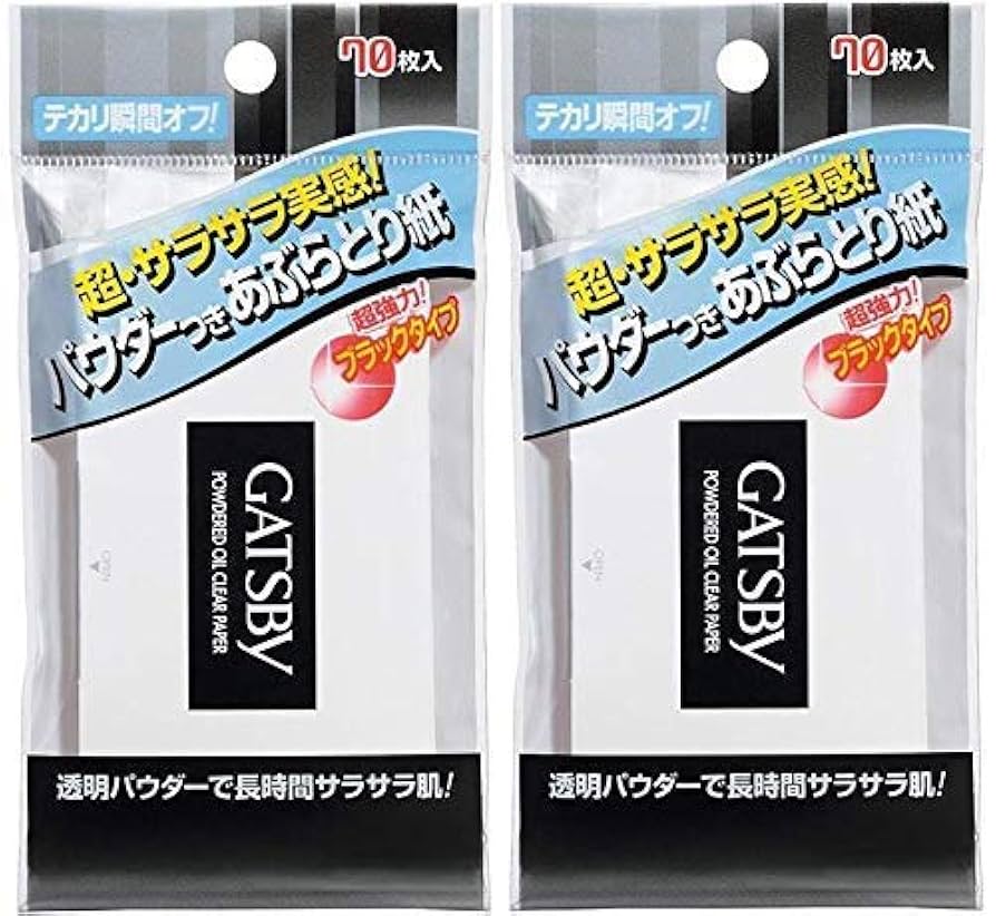 紙70枚 Amazon | GATSBY(ギャツビー) パウダーあぶらとり紙 70枚入